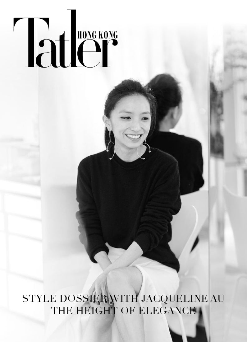 TATLER HK