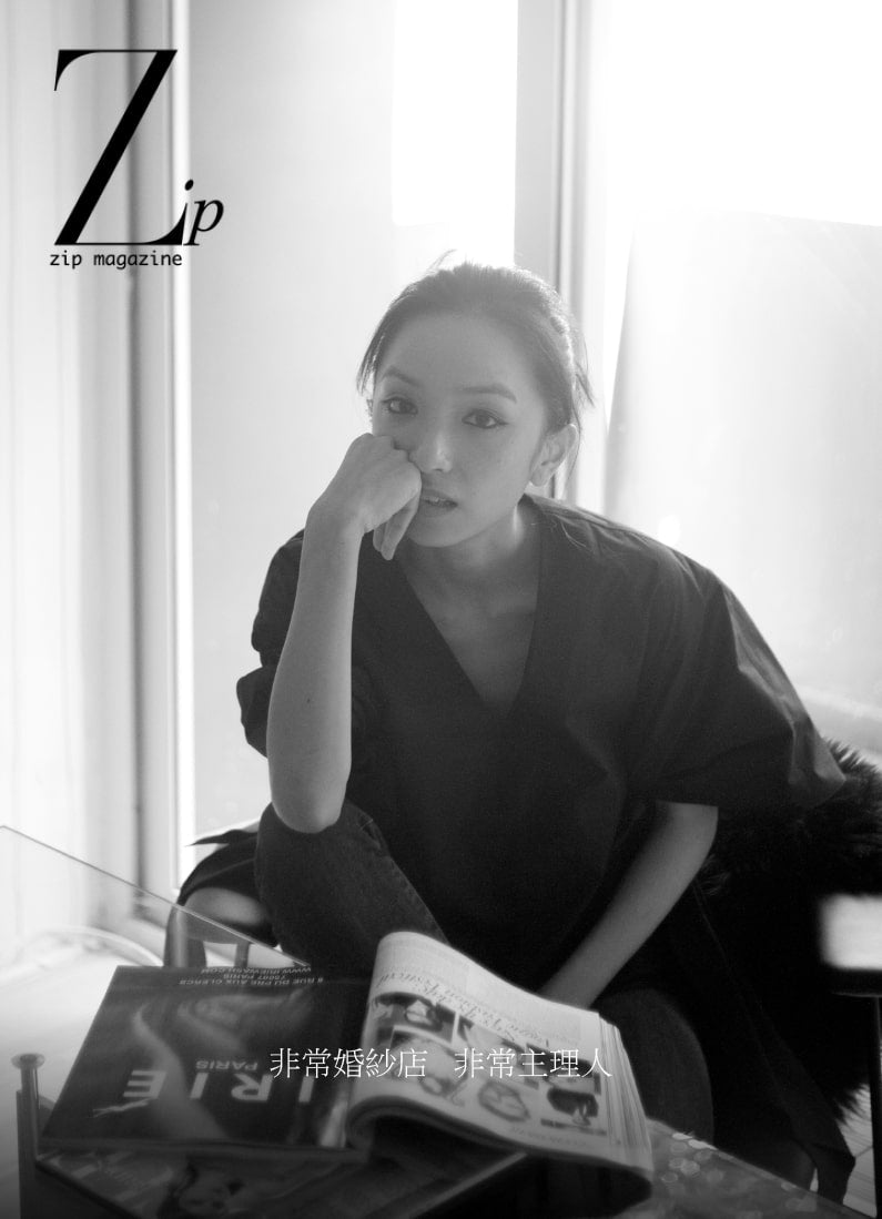 ZIP MAGAZINE