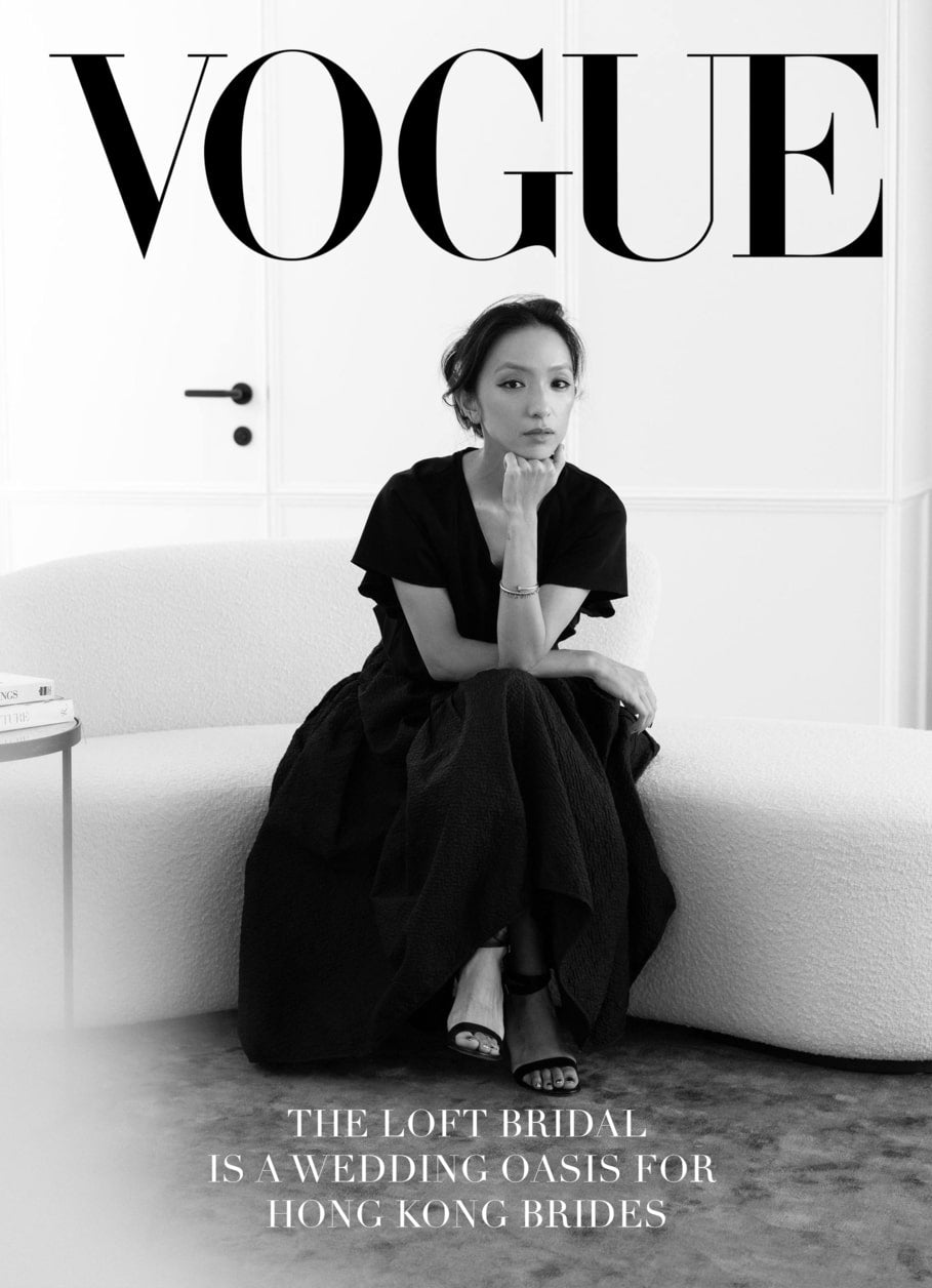 VOGUE HONG KONG